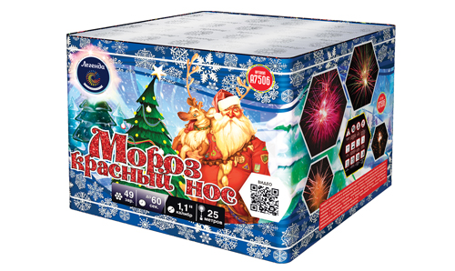  Батарея салютов Мороз Красный Нос  в Великом Новгороде