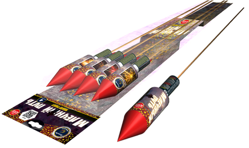  Ракеты Млечный путь  в Великом Новгороде