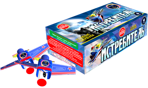  Летающие фейерверки Истребитель  в Великом Новгороде